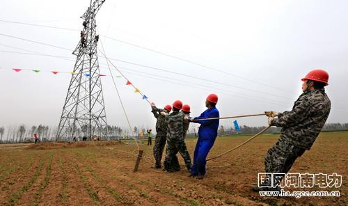 國網(wǎng)河南電力加強(qiáng)應(yīng)急管理 為電網(wǎng)護(hù)航